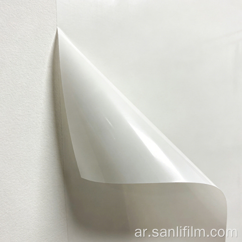 أبواب أو جدران مقاومة للحريق بفيلم مثبطات اللهب